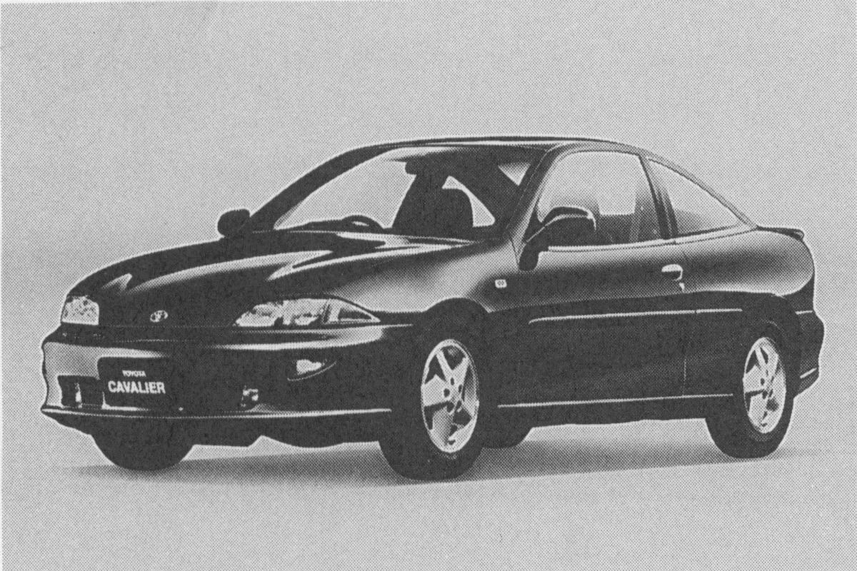 Toyota Cavalier