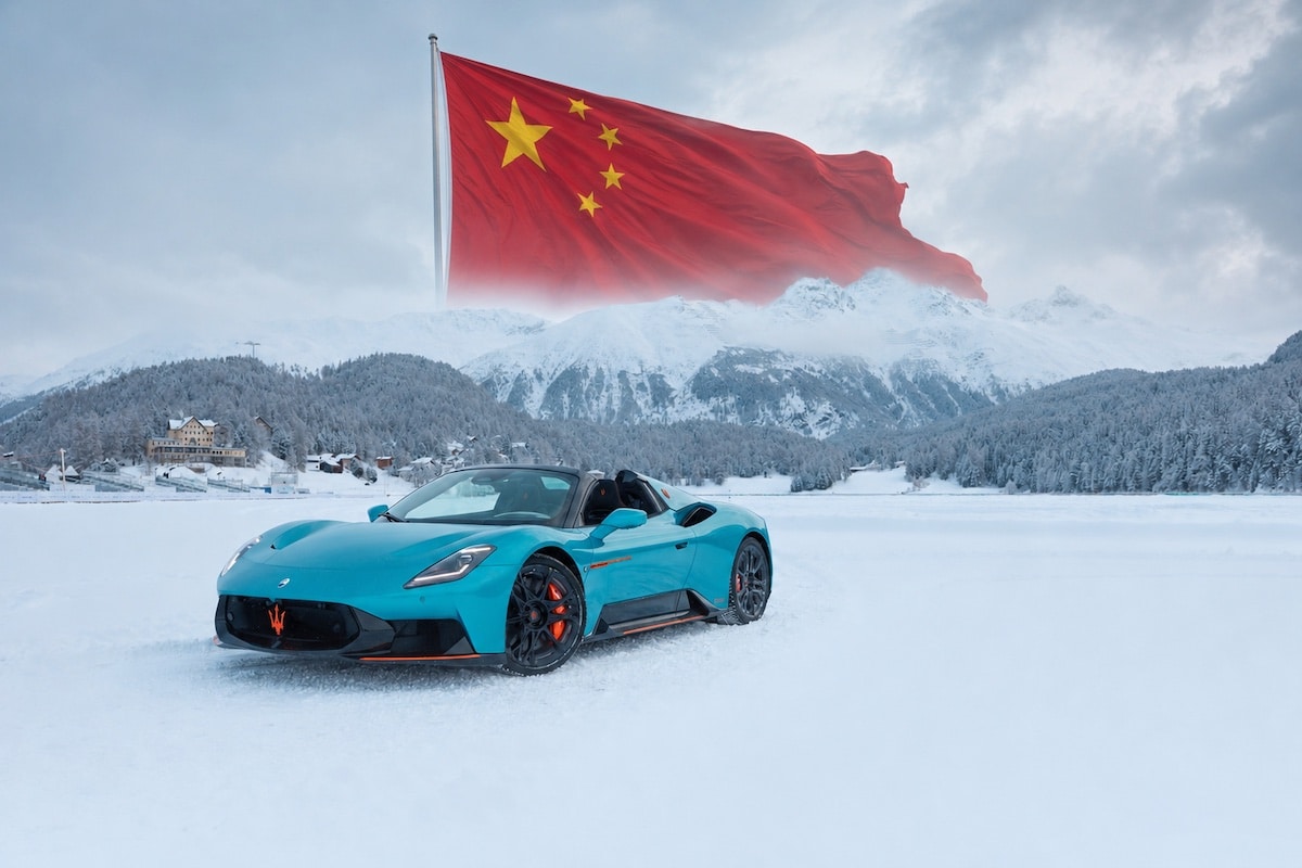 Maserati China